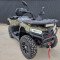  SokMoto RAPTOR 450L