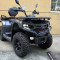 SOKMOTO RAPTOR 450LTD