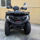 SOKMOTO RAPTOR 450LTD