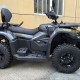 SOKMOTO RAPTOR 450LTD