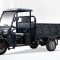 SokMoto Canopy