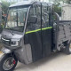 SokMoto Canopy