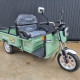SokMoto Mini