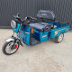 SokMoto Mini