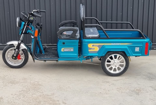 SokMoto Mini