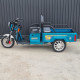 SokMoto Mini