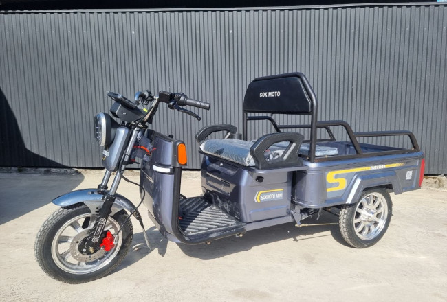 SokMoto Mini