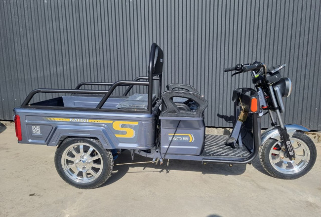 SokMoto Mini