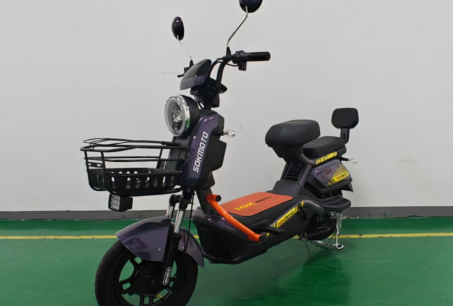 SOKMOTO CITY PRO 