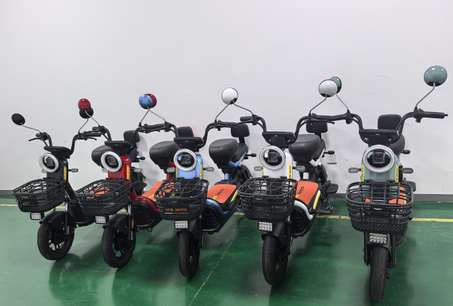 SOKMOTO CITY 