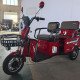 SOKMOTO X3 МАХ 2026 NEW
